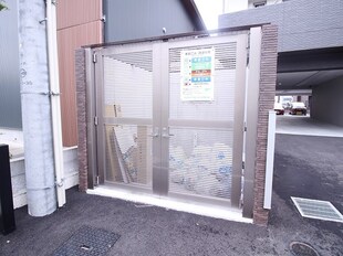 U´s Residence 木町の物件外観写真